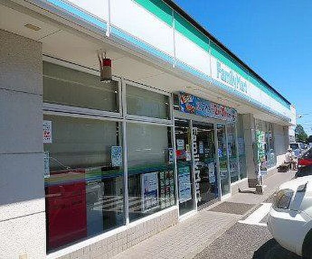 ファミリーマート八千代村上店 1120m