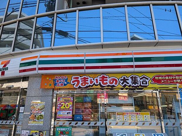 セブンイレブン 船橋前原西2丁目店 690m