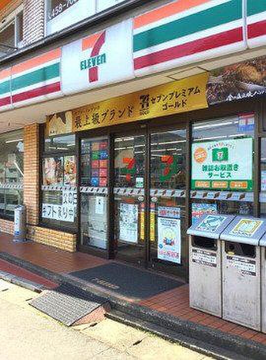 セブンイレブン八千代高津南店 700m