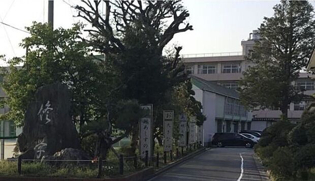 船橋市立法典小学校 320m