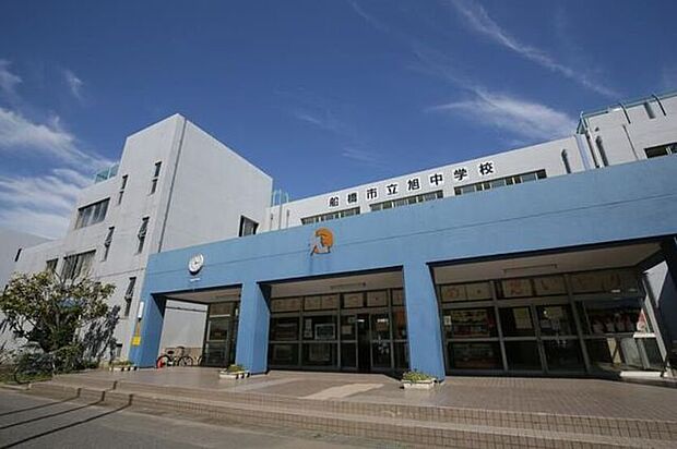 船橋市立旭中学校 800m