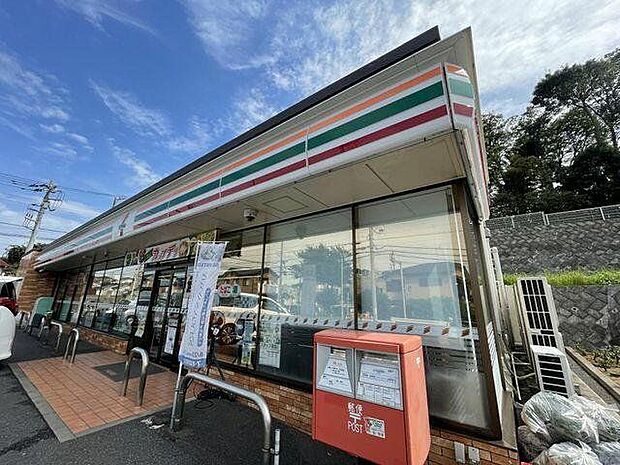 セブンイレブン 900m