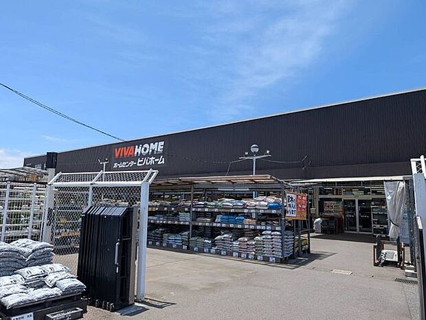 ビバホーム船橋店 1590m