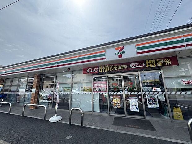 セブンイレブン船橋習志野台2丁目店 1230m