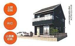 千葉県船橋市夏見台２丁目