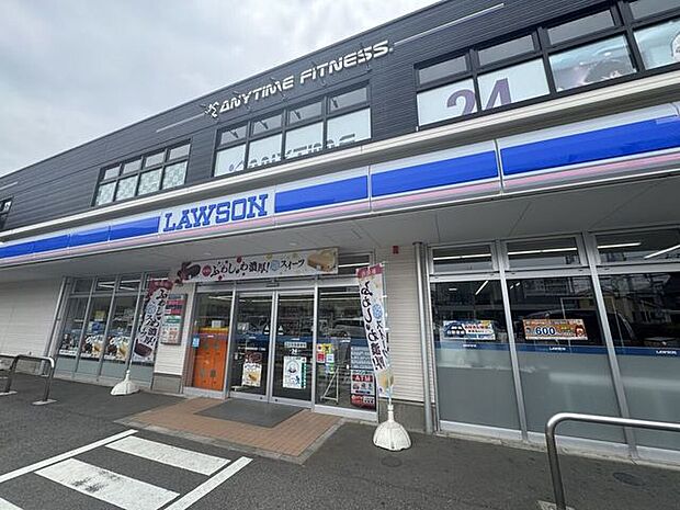 ローソン船橋西習志野一丁目店 940m