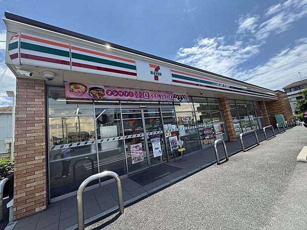 セブンイレブン船橋芝山6丁目店 870m