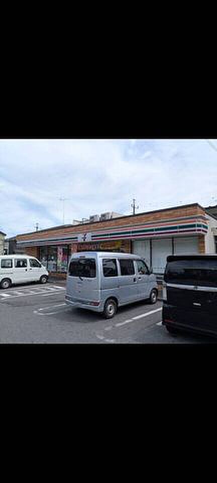 セブンイレブン三山店 510m