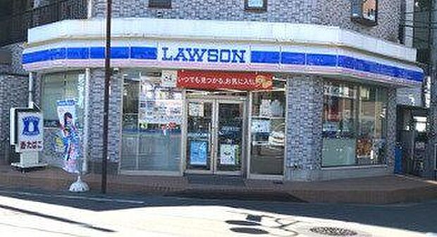 ローソン八千代勝田台駅前店 1610m