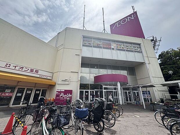 イオン高根木戸店 1530m