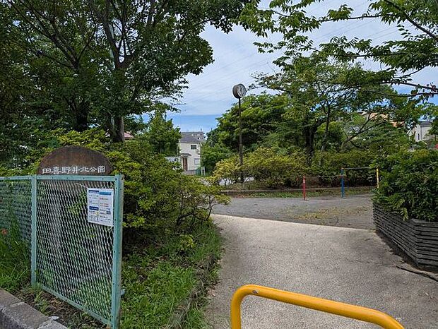 田喜野井北公園 180m