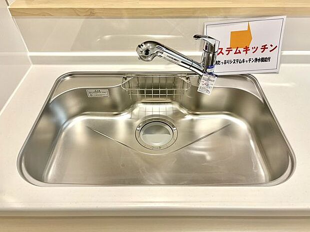 同型写真（キッチン）