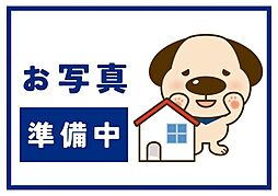 千葉県船橋市咲が丘１丁目