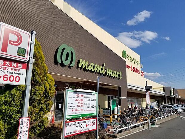 マミーマート 船橋日大前店 1470m