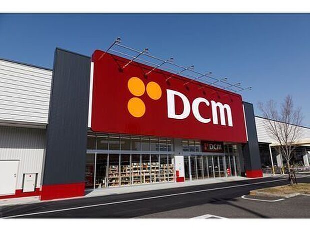 DCM船橋坪井店 1770m