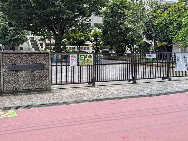 船橋市立薬園台南小学校 890m