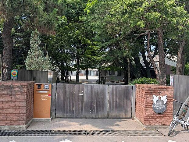 めぐみ保育園 840m