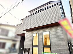 千葉県船橋市芝山６丁目