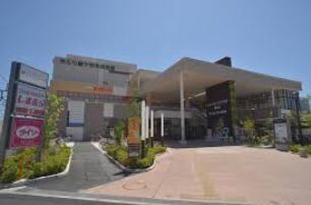 ショッピングプラザ鎌ヶ谷 1070m