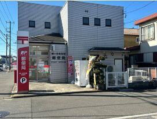 鎌ヶ谷南初富郵便局 730m