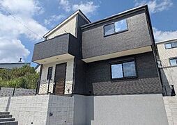 千葉県千葉市緑区土気町