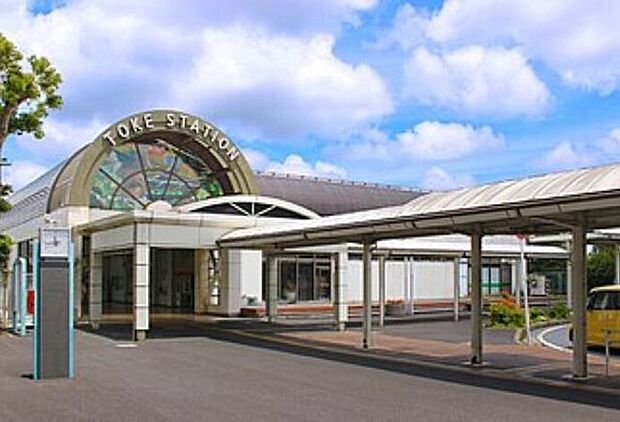 JR外房線 土気駅 土気駅 250m