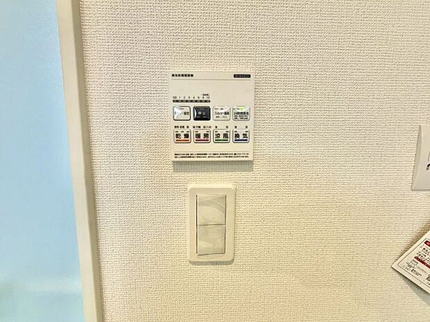 浴室暖房乾燥機