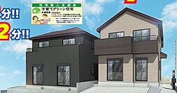 千葉県船橋市大穴南１丁目