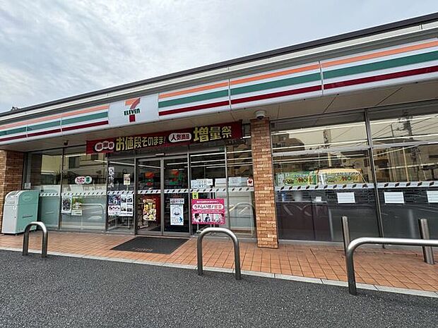 セブンイレブン船橋習志野台4丁目店 670m