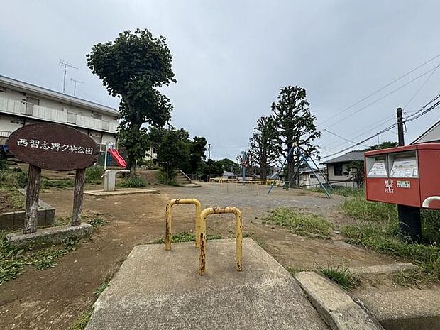 西習志野夕映公園 640m