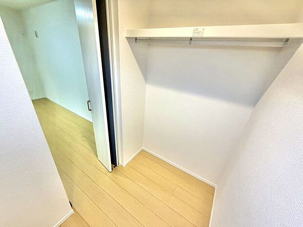 ウォークインクローゼット