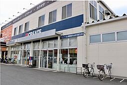 周辺施設の画像