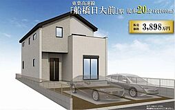 千葉県船橋市松が丘５丁目