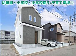 千葉県八千代市八千代台東６丁目