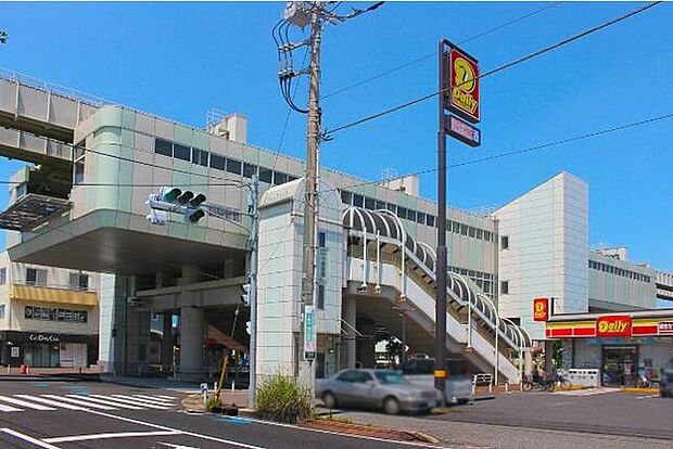 千葉都市モノレール 小倉台駅 750m