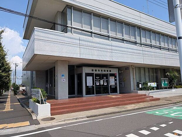 船橋市東図書館 440m