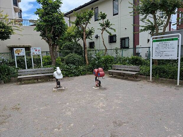 習志野 5丁目公園 630m