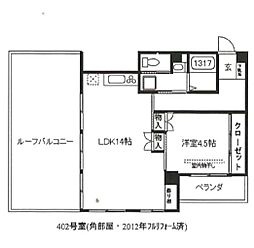 四谷グリーンマンション 1LDKの間取図画像