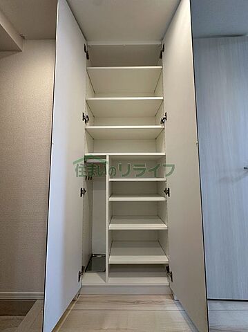 収納