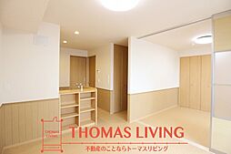 メゾンド・グロウ23 202 2階2LDKのリビング/ダイニング