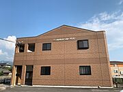 遠賀野駅より徒歩7分 1階 築16年8ヶ月の賃貸物件