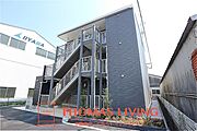 折尾駅より徒歩25分 1階 築6年1ヶ月の賃貸物件