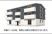折尾駅より徒歩25分 築1年11ヶ月 3階建の賃貸物件