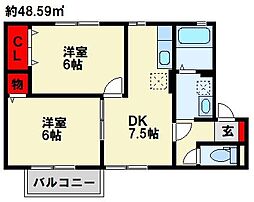 ウィルモア芳賀 2DKの間取図画像