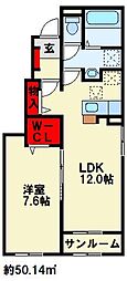 パークサイドコート4 1LDKの間取図画像