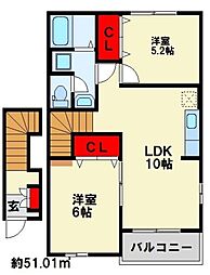 間取図画像 2LDK