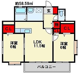 ディアコート鷹の巣 2LDKの間取図画像