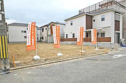 兵庫県尼崎市大庄中通１丁目