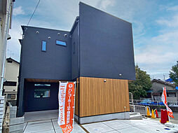 兵庫県尼崎市塚口町４丁目