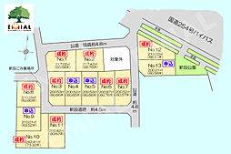 富士見市下南畑全13区画 建築条件付き土地